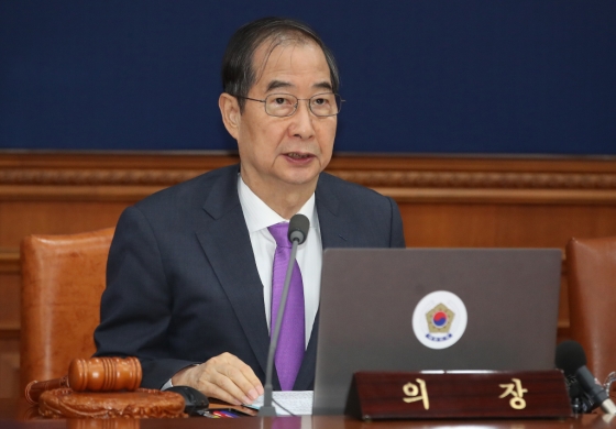 (서울=뉴스1) 임세영 기자 = 한덕수 국무총리가 10일 서울 종로구 정부서울청사에서 열린 국무회의에서 발언을 하고 있다. 2024.10.10/뉴스1 Copyright (C) 뉴스1. All rights reserved. 무단 전재 및 재배포, AI학습 이용 금지. /사진=(서울=뉴스1) 임세영 기자