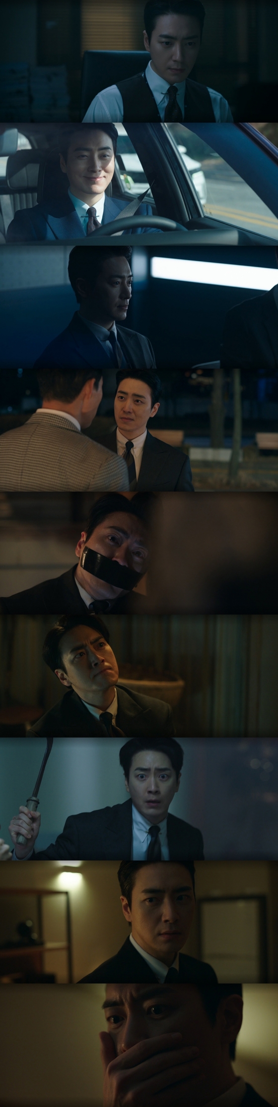 /사진=티빙 '좋거나 나쁜 동재'