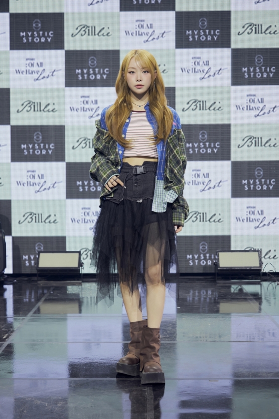 빌리 수현 /사진=미스틱스토리