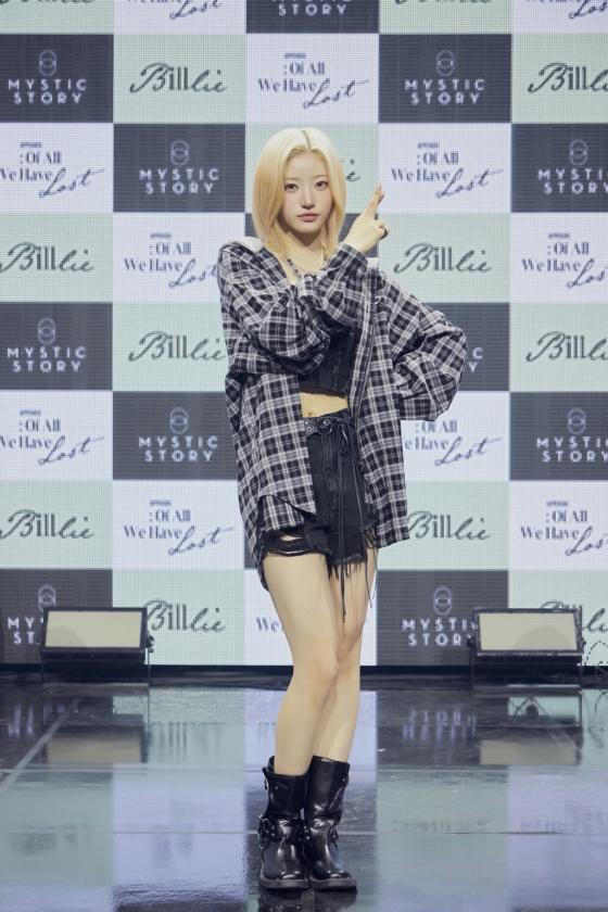 빌리 시윤 /사진=미스틱스토리