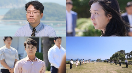 /사진제공=SBS Plus, ENA