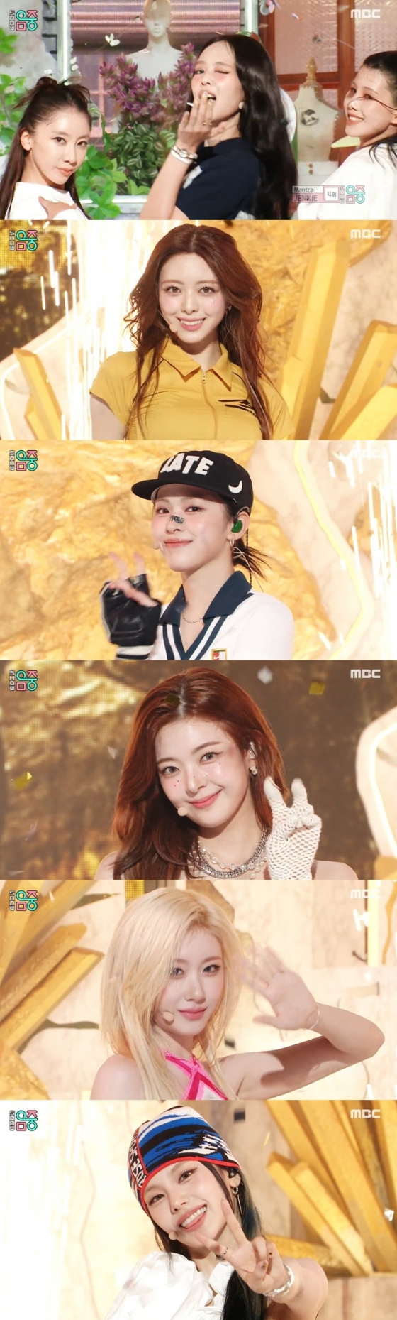 /사진=MBC '쇼! 음악중심' 방송 캡처