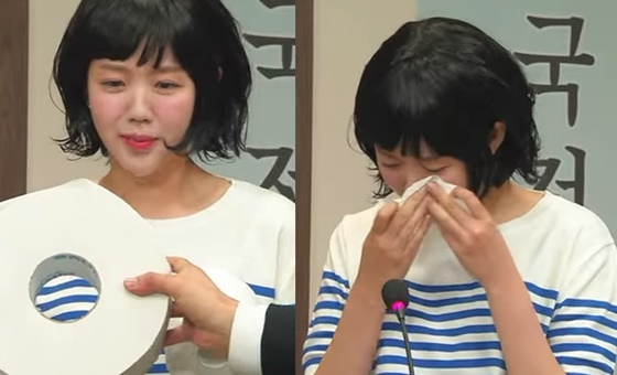 'SNL6'/사진=쿠팡플레이