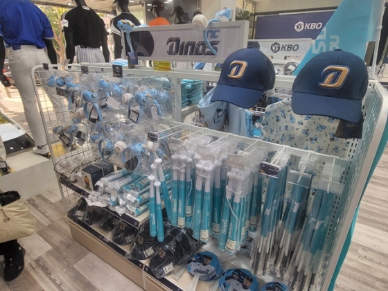 'KBO 스토어 1호점' NC 다이노스. /사진=필자 제공