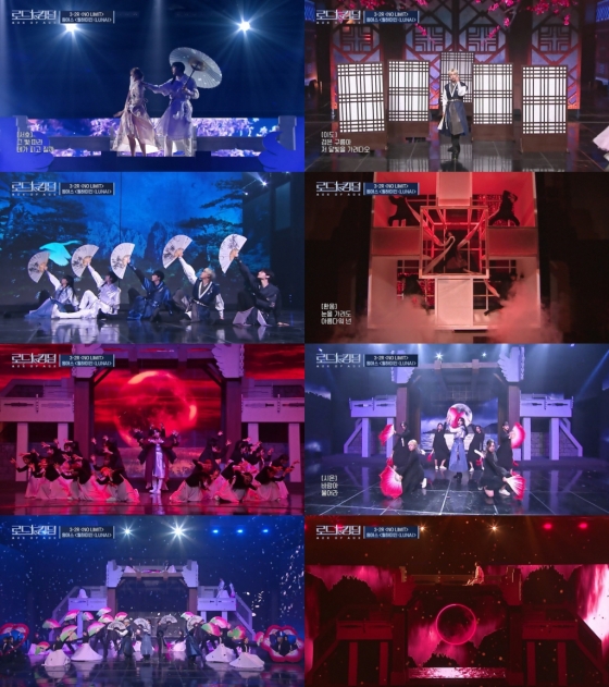 /사진=Mnet '로드 투 킹덤 : ACE OF ACE'