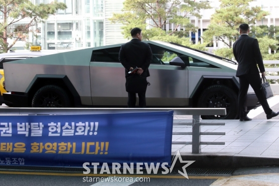 그룹 빅뱅 지드래곤이 해외 일정을 위해 4일 오후 인천국제공항을 통해 출국하고 있다. 2024.11.04 /사진=임성균 tjdrbs23@