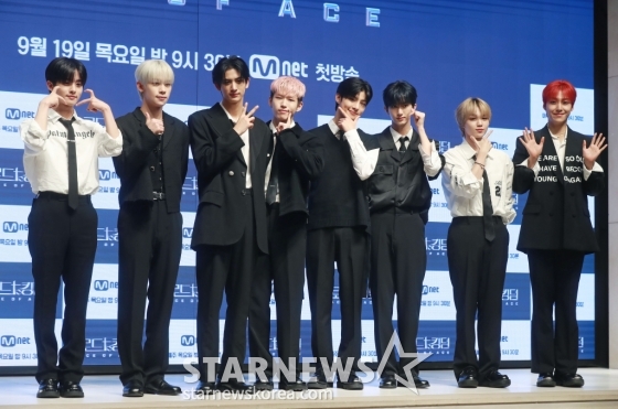 그룹 유나이트가 19일 오전 서울 강남구 논현동 엘리에나 호텔에서 진행된 엠넷 예능 '로드 투 킹덤 : ACE OF ACE' 제작발표회에 참석해 포즈를 취하고 있다. 실력과 잠재력을 충분히 갖추고 있는 보이그룹들을 다시 한번 재조명하는 K팝 보이그룹 라이징 프로젝트 '로드 투 킹덤 : ACE OF ACE'는 오늘(19일) 첫 방송된다. /2024.09.19 /사진=이동훈