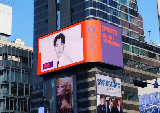 /사진=뮤직팜