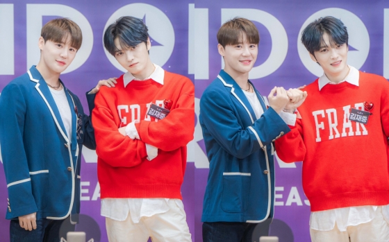 /사진=팜트리아일랜드, iNKODE