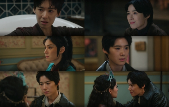 정은채 / 사진=tvN 정년이