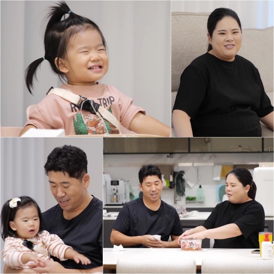 /사진제공=KBS 2TV