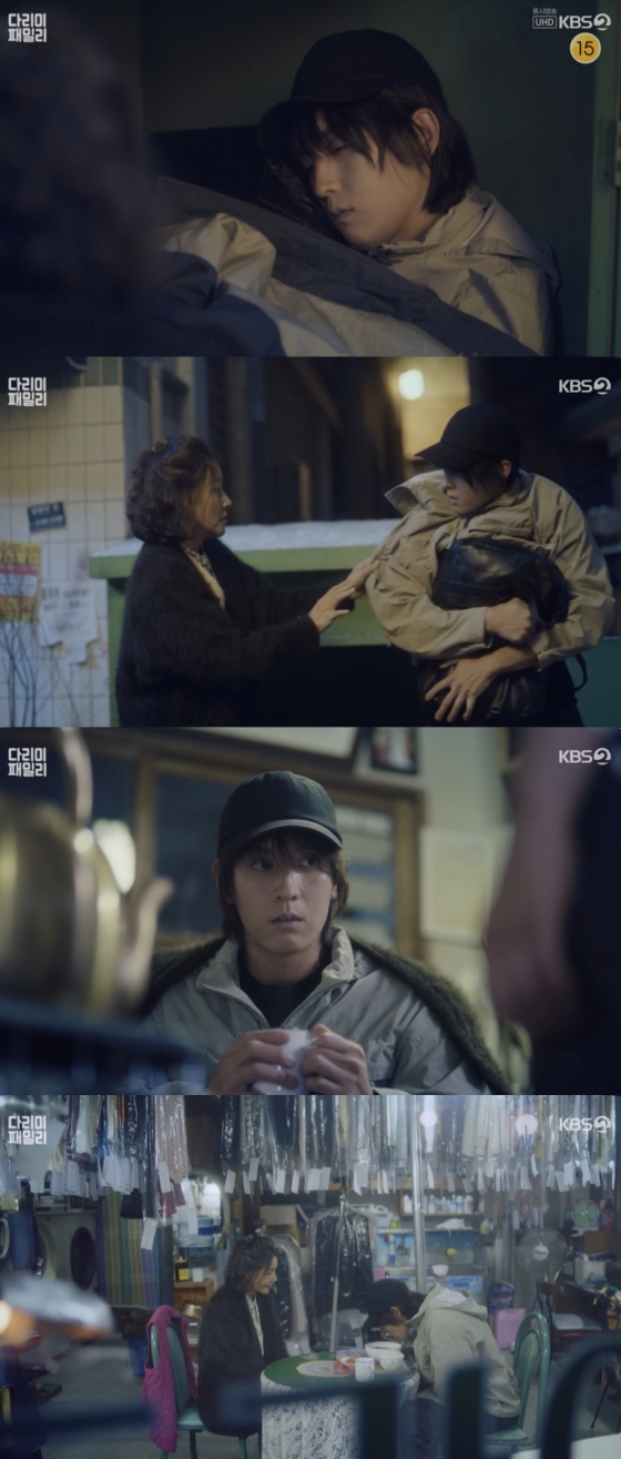 /사진='다리미 패밀리' 방송화면 캡쳐