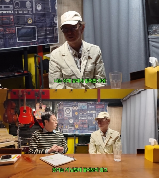 김영철 전유성 / 사진=유튜브 채널 김영철 오리지널