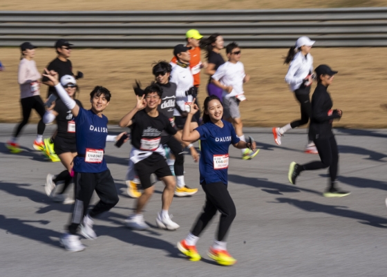/사진제공=에버랜드
