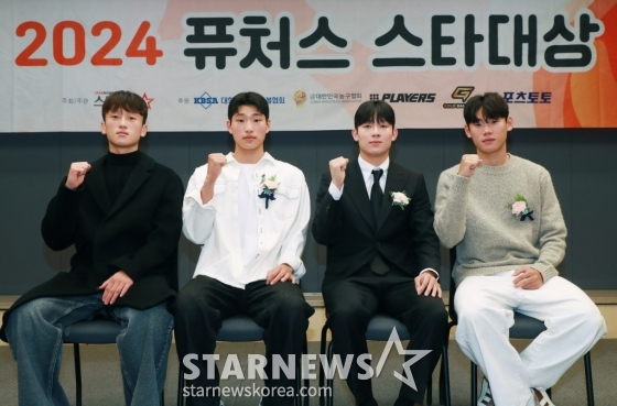 2024 퓨처스 스타대상 축구 부문 수상자들. 김현우, 손정범, 양민혁, 박승수(왼쪽부터). /사진=이동훈 기자