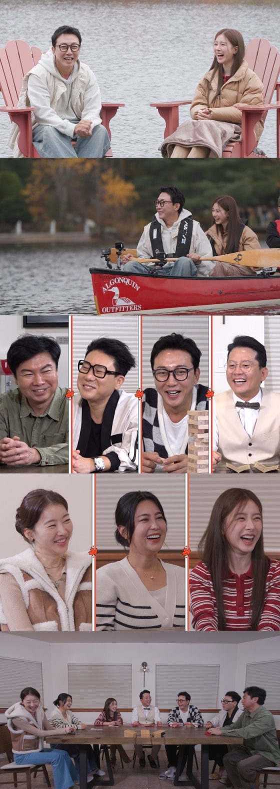 /사진제공=SBS