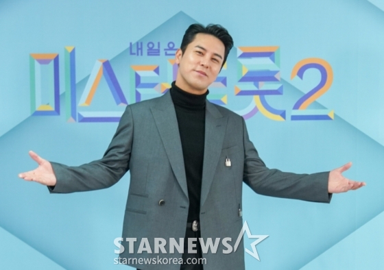 가수 장민호가 22일 오전 온라인 생중계로 진행된 TV조선 예능 '미스터트롯2' 온라인 제작발표회에 참석해 포즈를 취하고 있다. /사진제공=TV조선 2022.12.22