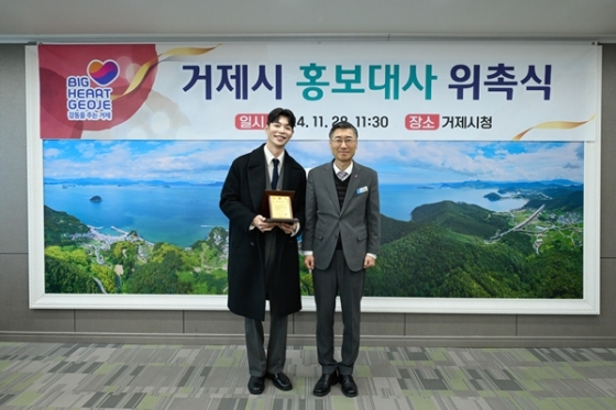 배우 윤창 /사진제공=넘버원이엔엠