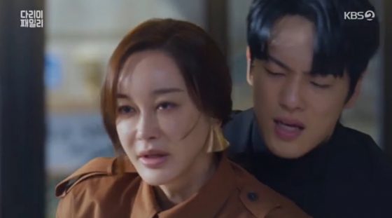 /사진='다리미 패밀리' 화면 캡처