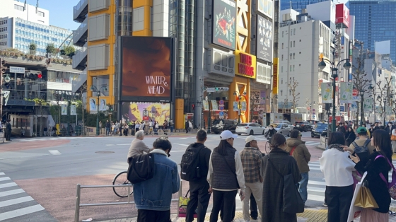 /사진제공=빅히트뮤직