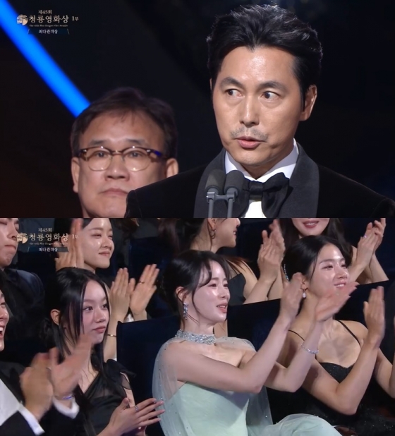 /사진=제45회 청룡영화상