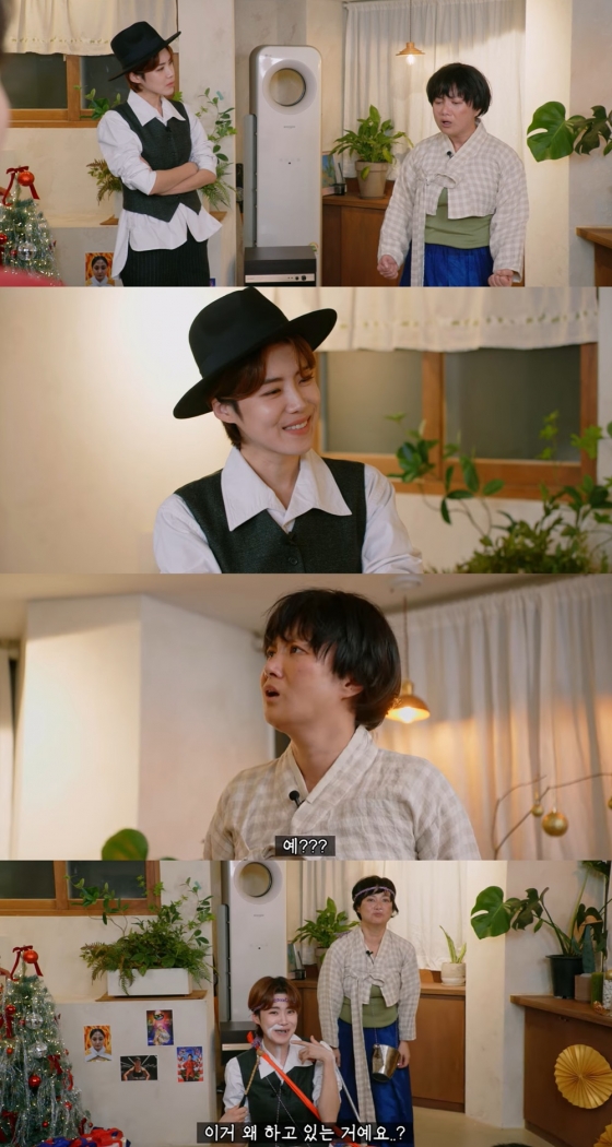 /사진=유튜브 채널 '나래식'