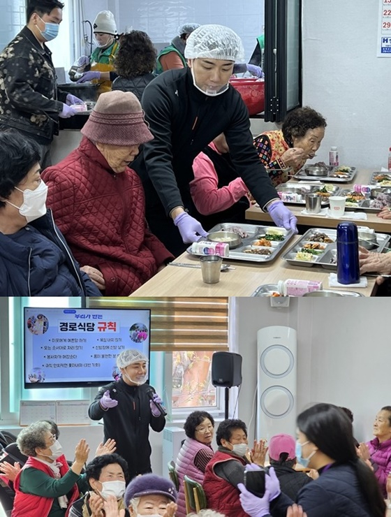 박군/사진=토탈셋