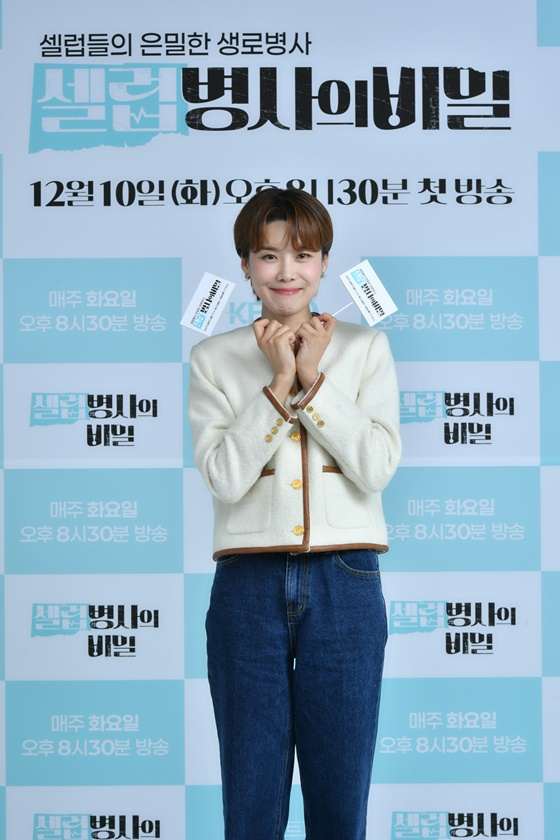 장도연 /사진제공=KBS