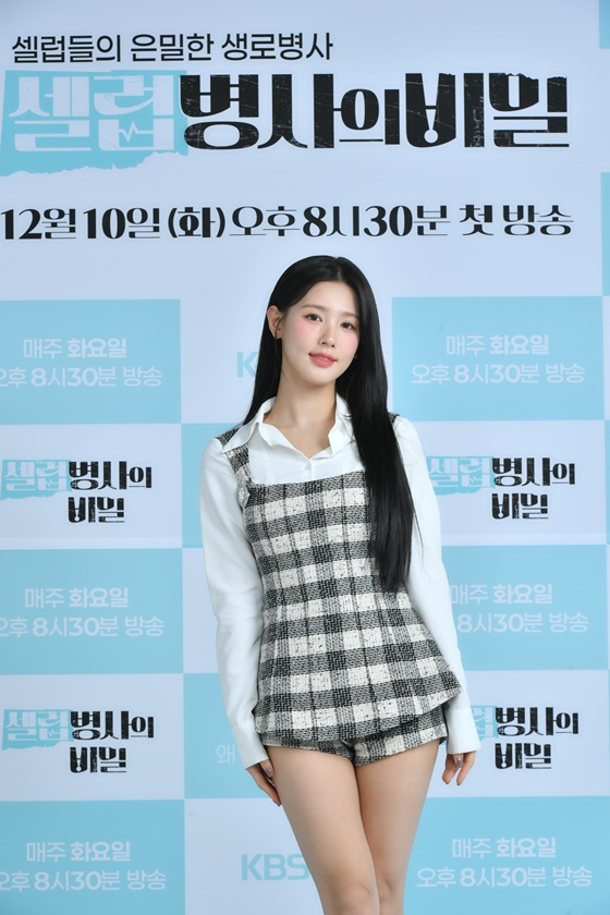 (여자)아이들 미연 /사진제공=KBS