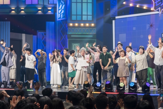 /사진제공=KBS 2TV '개그콘서트'