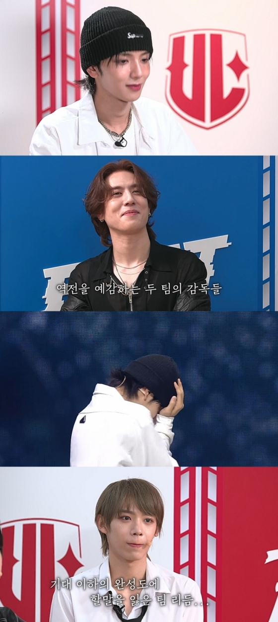 /사진=SBS '유니버스 리그'