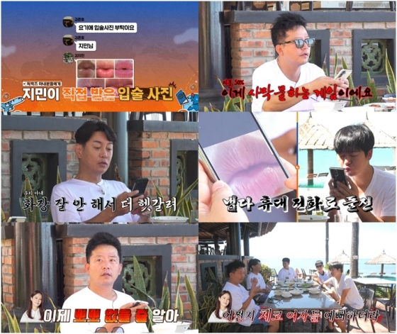 /사진제공=채널S, SK브로드밴드, K·star, AXN