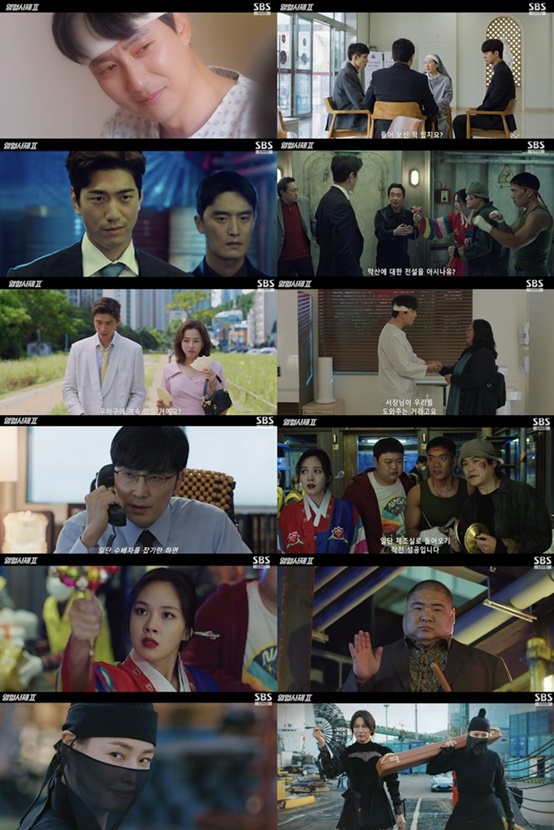 /사진제공=SBS '열혈사제2' 방송분 캡처