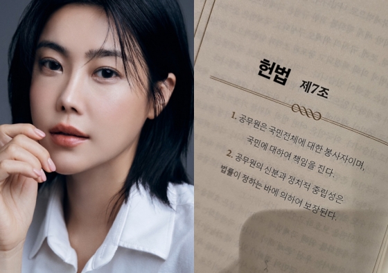 /사진=솔비 SNS