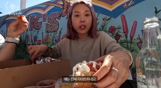 /사진=유튜브 채널 'ㄴ신봉선ㄱ'