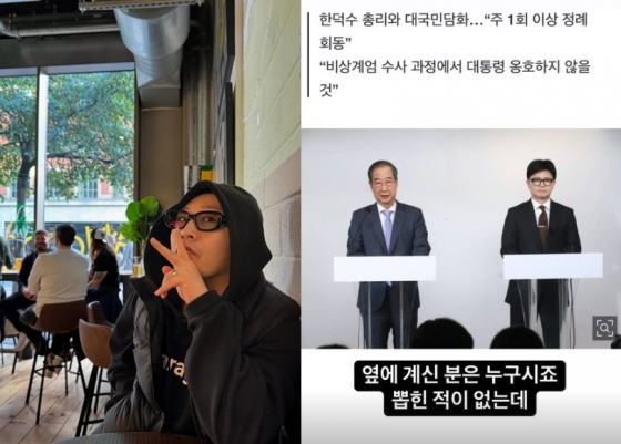 /사진=보이비