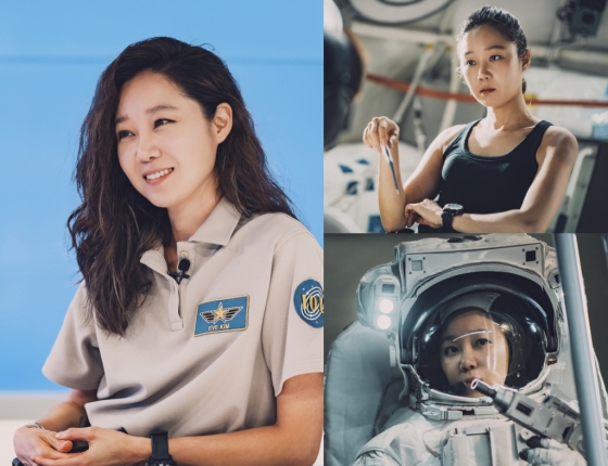 /사진제공=tvN