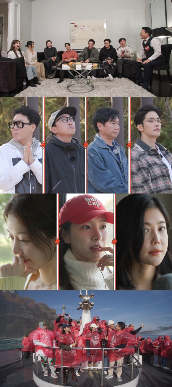 /사진제공=SBS
