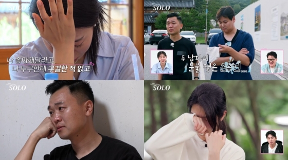/사진제공=SBS Plus, ENA