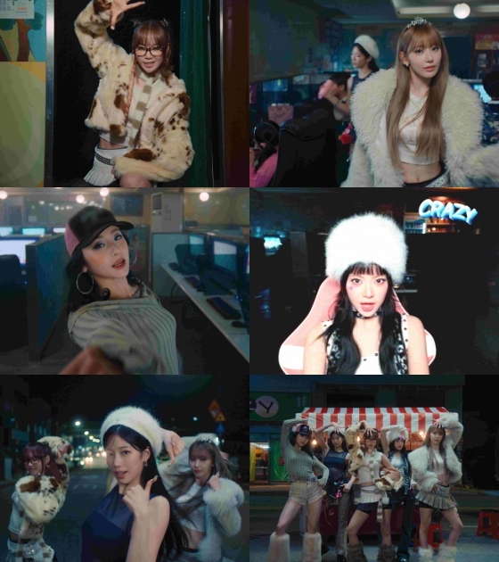 /사진=쏘스뮤직