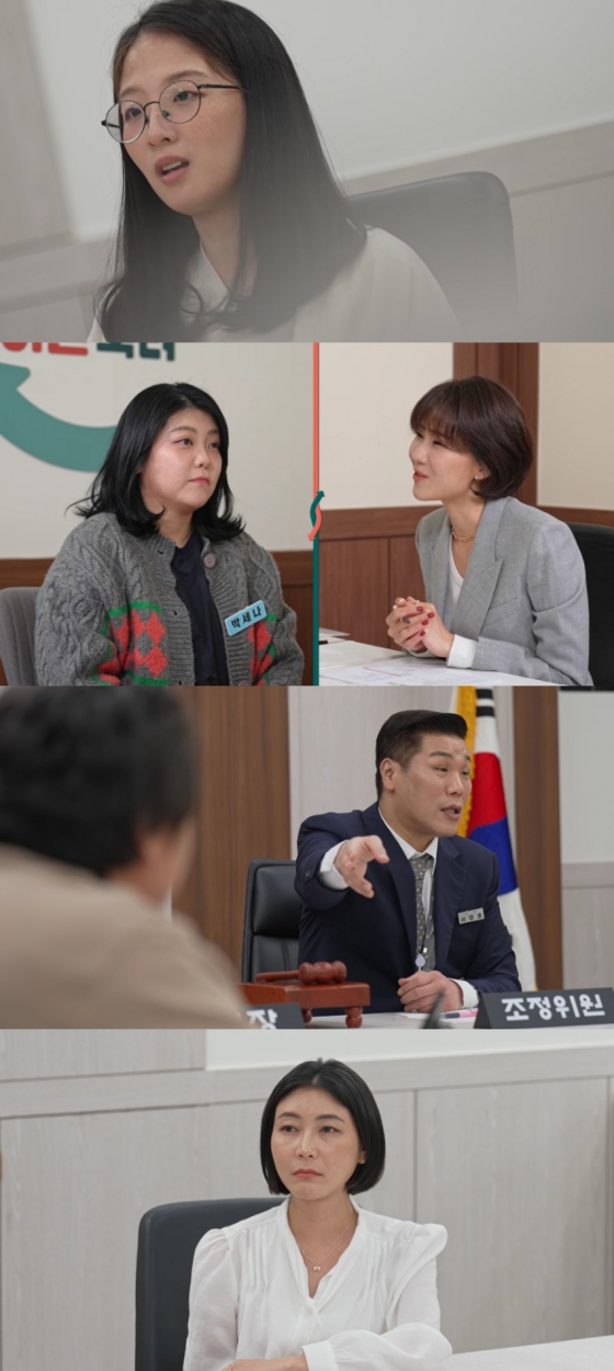 /사진제공=JTBC