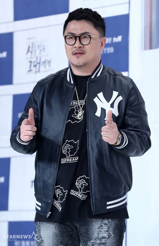 /사진=스타뉴스