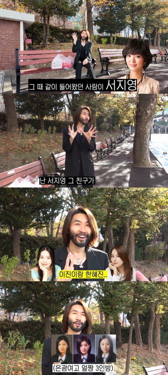 /사진=유튜브 채널 '노홍철' 영상 캡처
