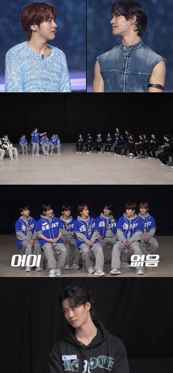 /사진=SBS '유니버스 리그'