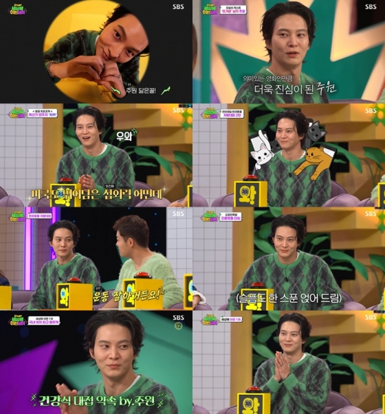/사진=SBS '와!진짜? 세상에 이런일이'