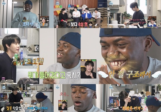 /사진='나혼자산다'