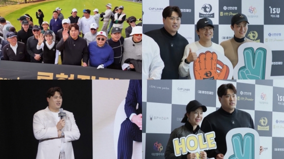/사진제공='살림남'