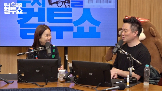 /사진=SBS '두시탈출 컬투쇼'