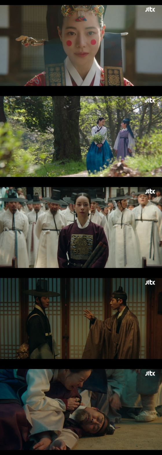 /사진=JTBC 토일드라마 '옥씨부인전'