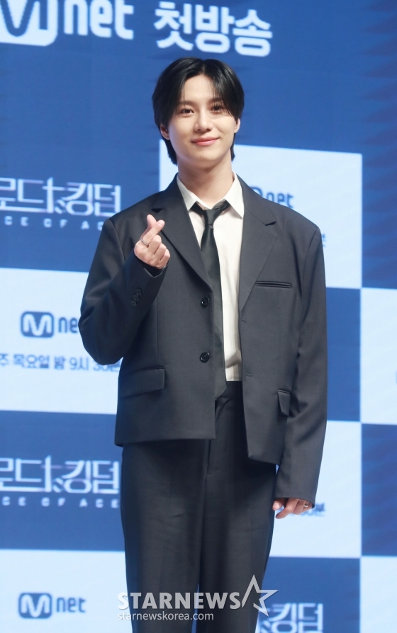 MC 태민이 19일 오전 서울 강남구 논현동 엘리에나 호텔에서 진행된 엠넷 예능 '로드 투 킹덤 : ACE OF ACE' 제작발표회에 참석해 포즈를 취하고 있다. 실력과 잠재력을 충분히 갖추고 있는 보이그룹들을 다시 한번 재조명하는 K팝 보이그룹 라이징 프로젝트 '로드 투 킹덤 : ACE OF ACE'는 오늘(19일) 첫 방송된다. /2024.09.19 /사진=이동훈